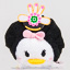 Daisy Duck (Japanese Disney Store Dlife 5th Anniversary)
